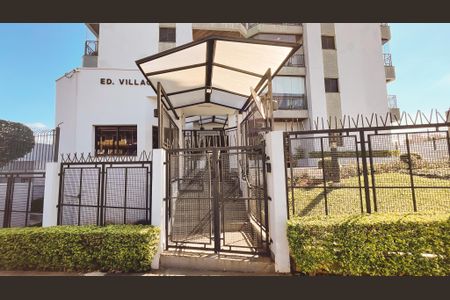 Apartamento à venda com 75m², 3 quartos e 2 vagas Apartamento à venda com 75m², 3 quartos e 2 vagasFachada do Prédio