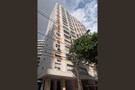 Apartamento para alugar com 120m², 2 quartos e 1 vagaFachada