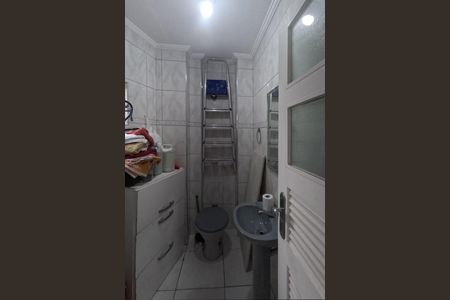Apartamento para alugar com 120m², 2 quartos e 1 vagaBanheiro de Serviço