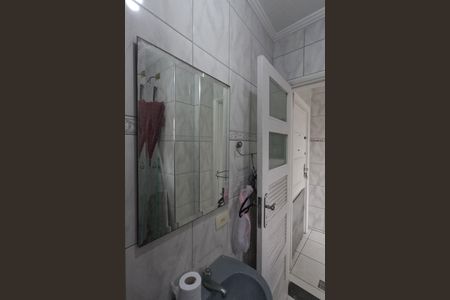 Apartamento para alugar com 120m², 2 quartos e 1 vagaBanheiro de Serviço