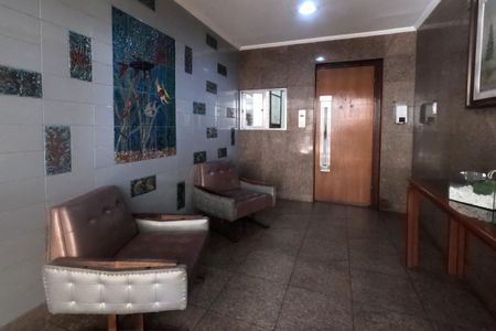 Apartamento para alugar com 120m², 2 quartos e 1 vagaÁrea Comum - Hall de Entrada