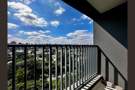 Studio para alugar com 23m², 0 quarto e sem vaga Studio para alugar com 23m², 0 quarto e sem vagaSacada