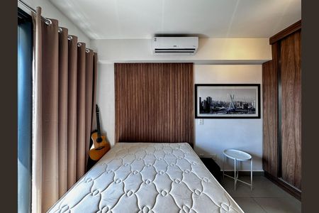 Studio para alugar com 23m², 0 quarto e sem vaga Studio para alugar com 23m², 0 quarto e sem vagaStudio