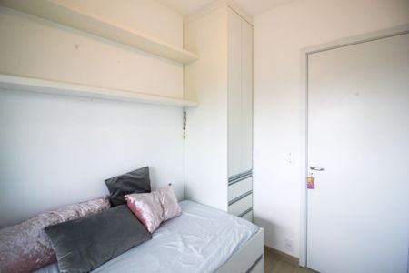 Apartamento para alugar com 49m², 2 quartos e 1 vaga Apartamento para alugar com 49m², 2 quartos e 1 vagaQuarto 2