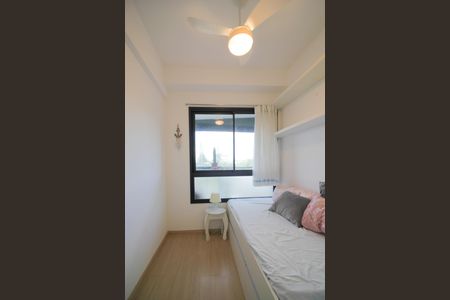 Apartamento para alugar com 49m², 2 quartos e 1 vaga Apartamento para alugar com 49m², 2 quartos e 1 vagaQuarto 2