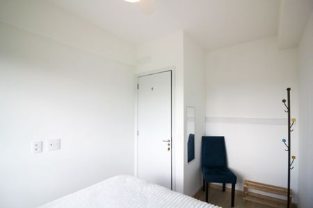 Apartamento para alugar com 49m², 2 quartos e 1 vaga Apartamento para alugar com 49m², 2 quartos e 1 vagaQuarto 1