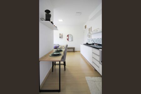 Apartamento para alugar com 49m², 2 quartos e 1 vaga Apartamento para alugar com 49m², 2 quartos e 1 vagaCozinha