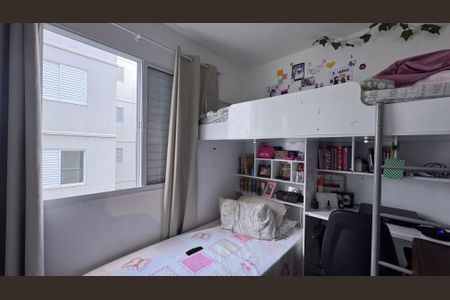 Apartamento à venda com 41m², 2 quartos e 1 vagaQuarto 1
