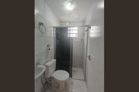 Apartamento para alugar com 45m², 2 quartos e 1 vagaBanheiro
