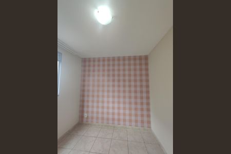 Apartamento para alugar com 45m², 2 quartos e 1 vagaQuarto 2
