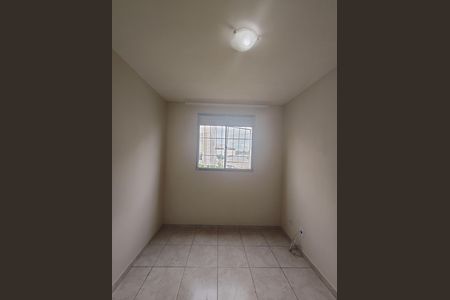 Apartamento para alugar com 45m², 2 quartos e 1 vagaQuarto 1