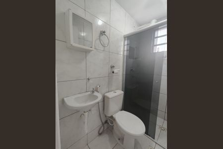 Apartamento para alugar com 45m², 2 quartos e 1 vagaBanheiro