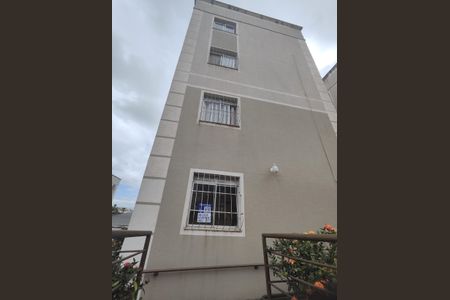 Apartamento para alugar com 45m², 2 quartos e 1 vagaPlaca