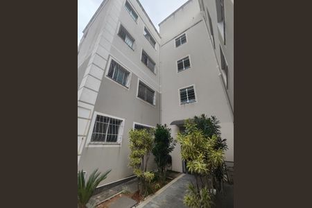 Apartamento para alugar com 45m², 2 quartos e 1 vagaFachada do bloco