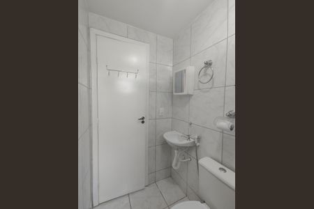 Apartamento para alugar com 45m², 2 quartos e 1 vagaBanheiro