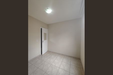 Apartamento para alugar com 45m², 2 quartos e 1 vagaQuarto 2