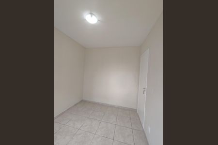 Apartamento para alugar com 45m², 2 quartos e 1 vagaQuarto 1