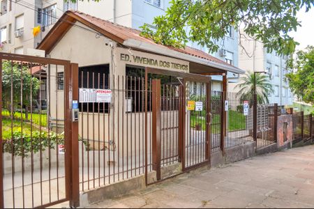 Apartamento à venda com 53m², 1 quarto e 1 vaga Apartamento à venda com 53m², 1 quarto e 1 vagaFachada