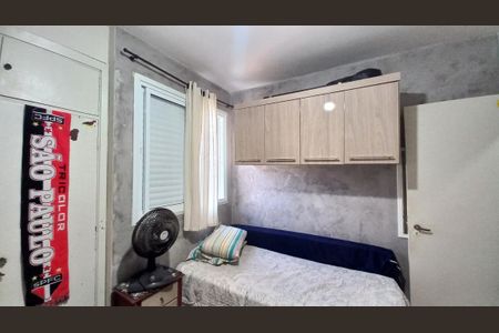 Apartamento à venda com 77m², 2 quartos e 1 vagaQuarto 1