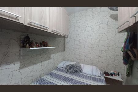 Apartamento à venda com 77m², 2 quartos e 1 vagaQuarto 2