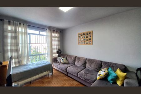 Apartamento à venda com 77m², 2 quartos e 1 vagaSala