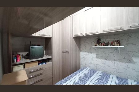 Apartamento à venda com 77m², 2 quartos e 1 vagaQuarto 2