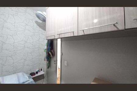 Apartamento à venda com 77m², 2 quartos e 1 vagaQuarto 2