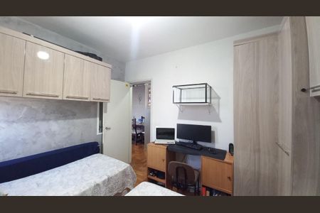 Apartamento à venda com 77m², 2 quartos e 1 vagaQuarto 1