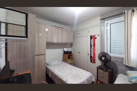Apartamento à venda com 77m², 2 quartos e 1 vagaQuarto 1