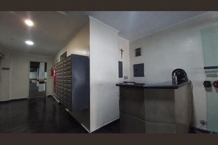 Apartamento à venda com 77m², 2 quartos e 1 vagaHall de Entrada