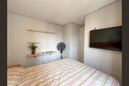 Apartamento à venda com 35m², 2 quartos e sem vaga Apartamento à venda com 35m², 2 quartos e sem vagaQuarto 2