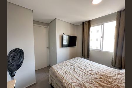Apartamento à venda com 35m², 2 quartos e sem vaga Apartamento à venda com 35m², 2 quartos e sem vagaQuarto 2
