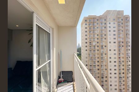 Apartamento à venda com 35m², 2 quartos e sem vaga Apartamento à venda com 35m², 2 quartos e sem vagaVaranda