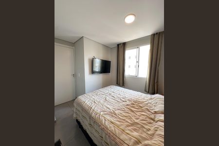 Apartamento à venda com 35m², 2 quartos e sem vaga Apartamento à venda com 35m², 2 quartos e sem vagaQuarto 2