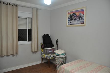 Apartamento para alugar com 87m², 3 quartos e 2 vagasQuarto 1