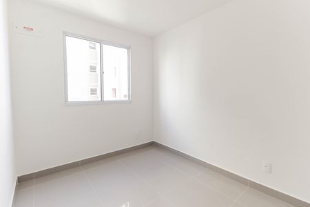 Apartamento para alugar com 40m², 2 quartos e 1 vaga Apartamento para alugar com 40m², 2 quartos e 1 vagaQuarto 1
