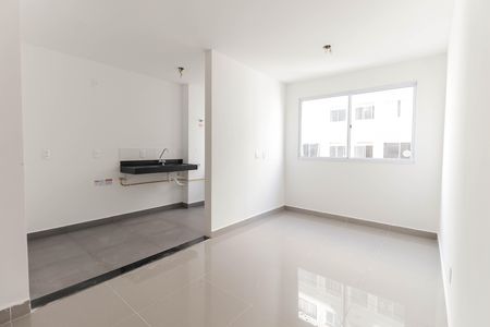 Apartamento para alugar com 40m², 2 quartos e 1 vaga Apartamento para alugar com 40m², 2 quartos e 1 vagaSala