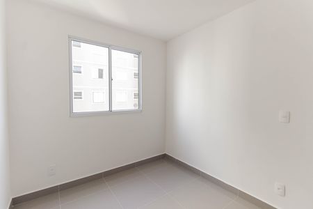 Apartamento para alugar com 40m², 2 quartos e 1 vaga Apartamento para alugar com 40m², 2 quartos e 1 vagaQuarto 2