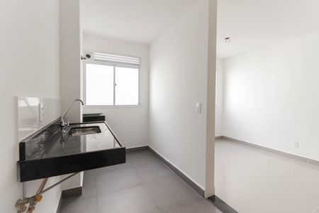 Apartamento para alugar com 40m², 2 quartos e 1 vaga Apartamento para alugar com 40m², 2 quartos e 1 vagaCozinha