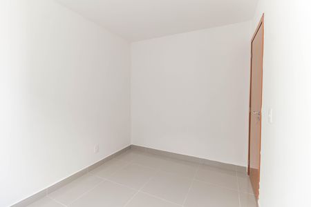 Apartamento para alugar com 40m², 2 quartos e 1 vaga Apartamento para alugar com 40m², 2 quartos e 1 vagaQuarto 1
