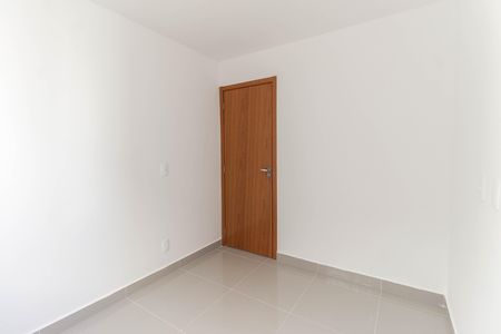 Apartamento para alugar com 40m², 2 quartos e 1 vaga Apartamento para alugar com 40m², 2 quartos e 1 vagaQuarto 2