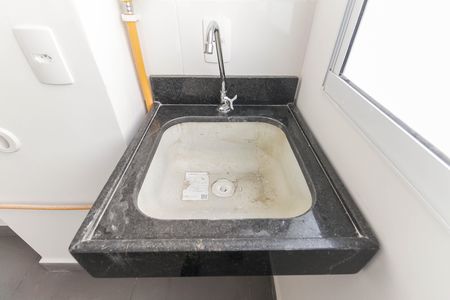 Apartamento para alugar com 40m², 2 quartos e 1 vaga Apartamento para alugar com 40m², 2 quartos e 1 vagaÁrea de Serviço