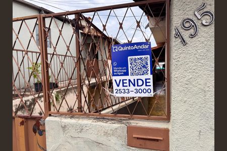 Casa à venda com 192m², 3 quartos e 2 vagas Casa à venda com 192m², 3 quartos e 2 vagasplaquinha instalada