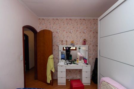 Casa à venda com 231m², 3 quartos e 4 vagasQuarto 1