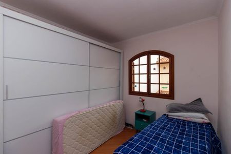 Casa à venda com 231m², 3 quartos e 4 vagasQuarto 1