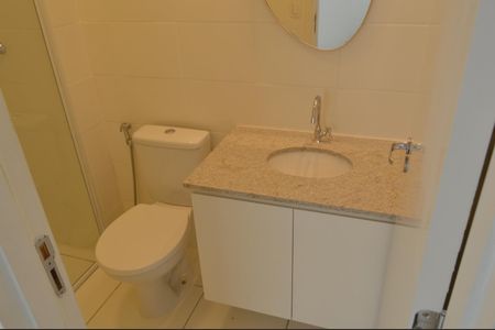 Apartamento à venda com 50m², 2 quartos e 1 vaga Apartamento à venda com 50m², 2 quartos e 1 vagaBanheiro da Suíte