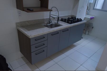 Apartamento à venda com 50m², 2 quartos e 1 vaga Apartamento à venda com 50m², 2 quartos e 1 vagaCozinha