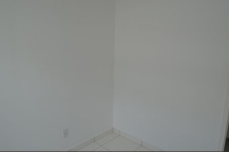 Apartamento à venda com 50m², 2 quartos e 1 vaga Apartamento à venda com 50m², 2 quartos e 1 vagaSuíte