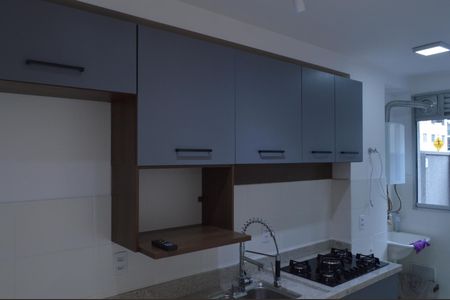 Apartamento à venda com 50m², 2 quartos e 1 vaga Apartamento à venda com 50m², 2 quartos e 1 vagaCozinha