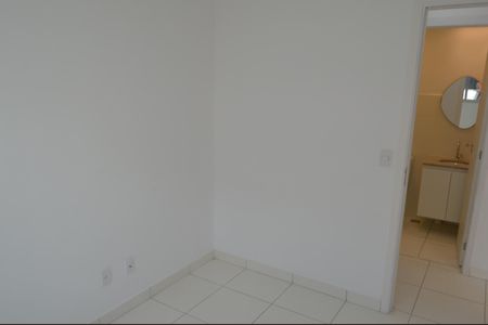 Apartamento à venda com 50m², 2 quartos e 1 vaga Apartamento à venda com 50m², 2 quartos e 1 vagaQuarto